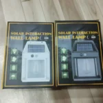 Solar Interaction Wall Lamp - Image 2